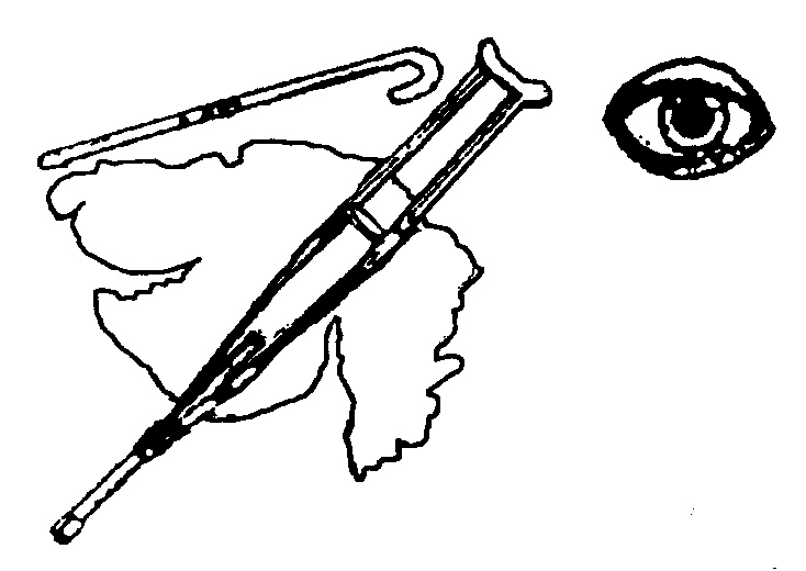 U.G.V.K.S.Symbol